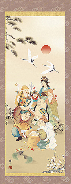  new goods .. axis Seven Deities of Good Luck shaku ... male flat hanging scroll better fortune picture 