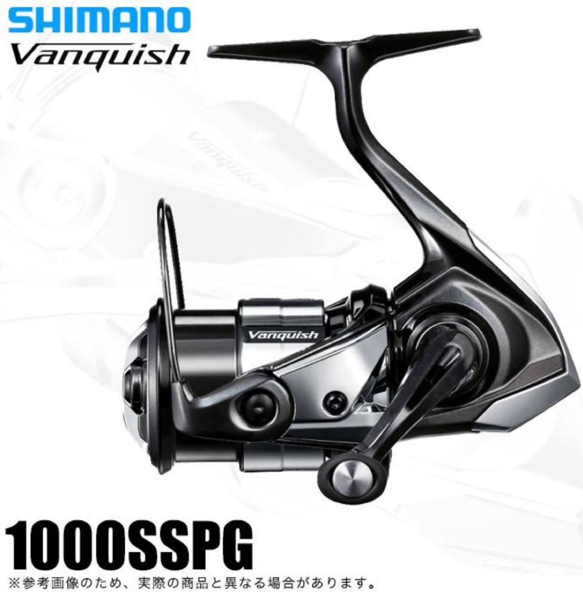 シマノ　23ヴァンキッシュ 1000SSSPG 新品未使用