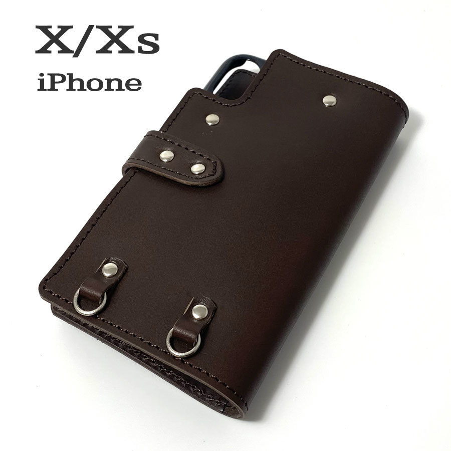 手帳型ケース iPhone X Xs 用 ハードカバー レザー スマホ スマホケース スマホショルダー 携帯 革 本革 チョコ