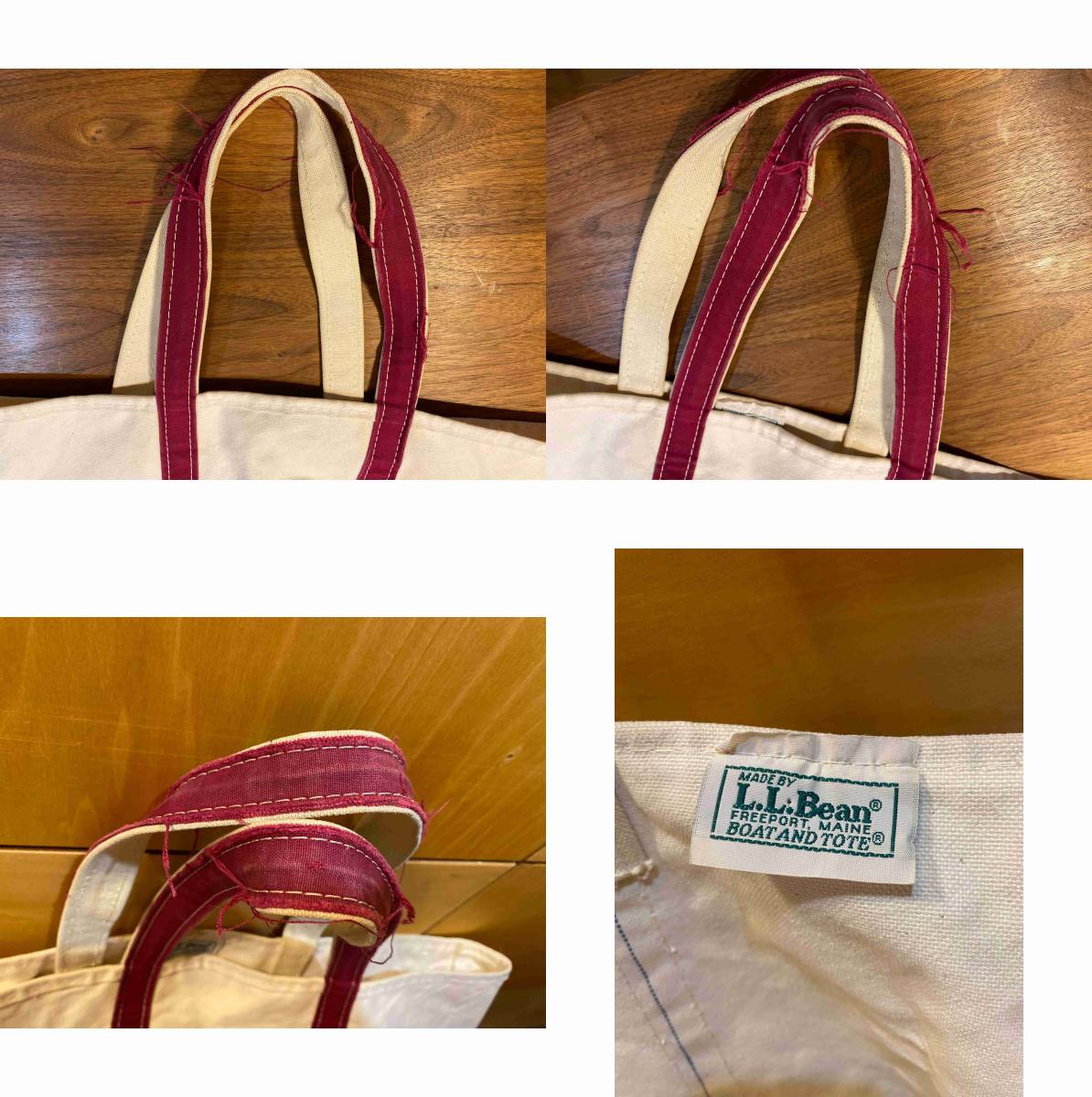 ビンテージ L.L.Bean トートバッグ エルエルビーン キャンバス アメリカ USA アウトドア