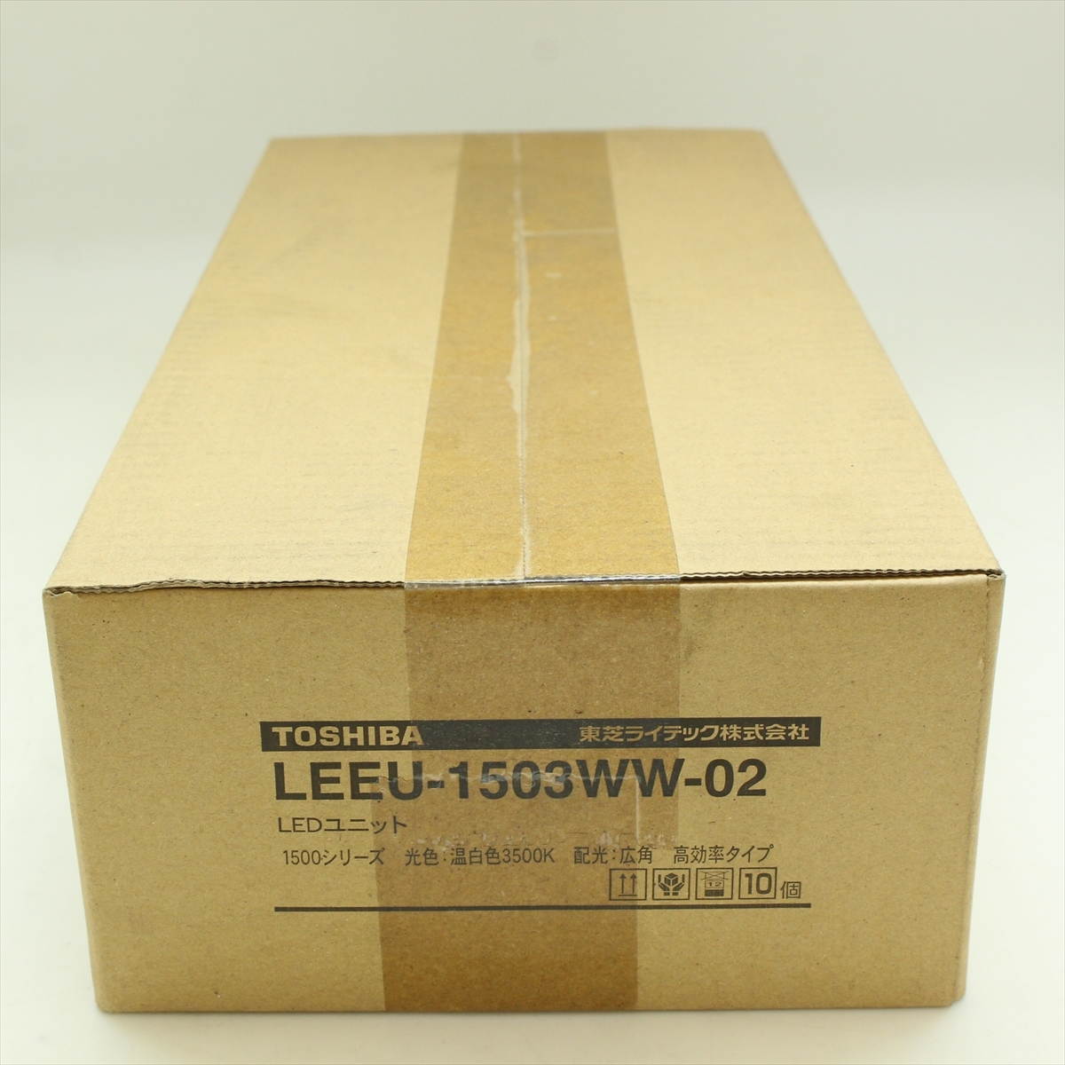 ▼ TOSHIBA 東芝 LEEU-1503WW-025 LEDユニット 温白色3500K 広角 高効率タイプ 10個 セット 未使用品 の画像2