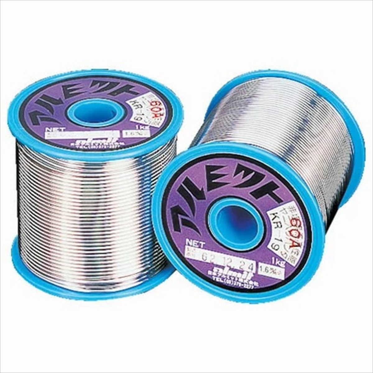入荷中 【送料無料】4.5m×2本 (ノイトリック) +REAN-NYS352G RCA