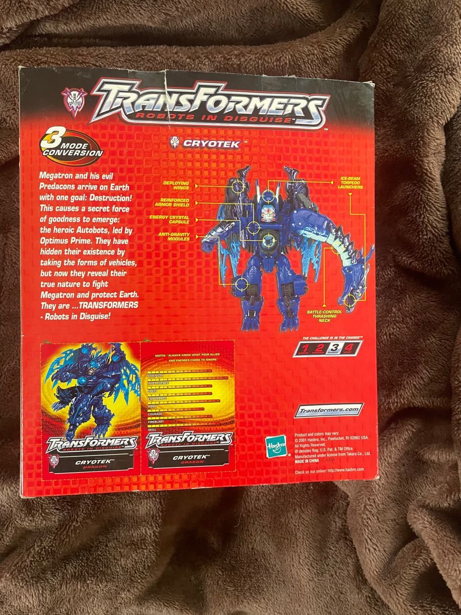 値下げ トランスフォーマー クライオテック | noonanwaste.com