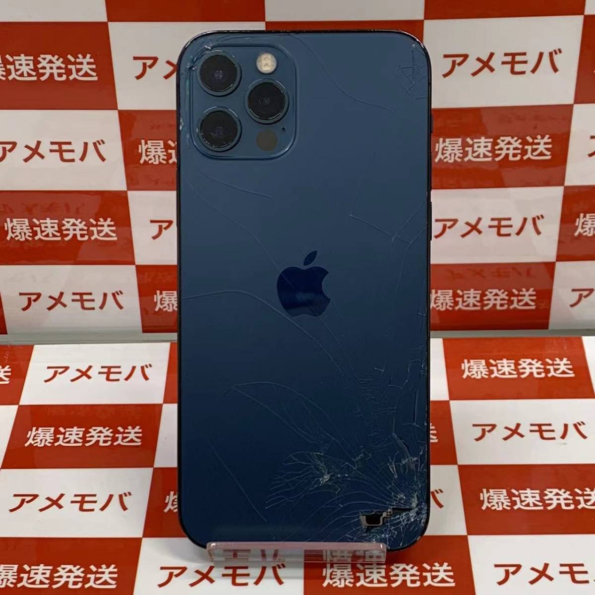 iPhone 12 pro パシフィックブルー 128 GB ジャンク-