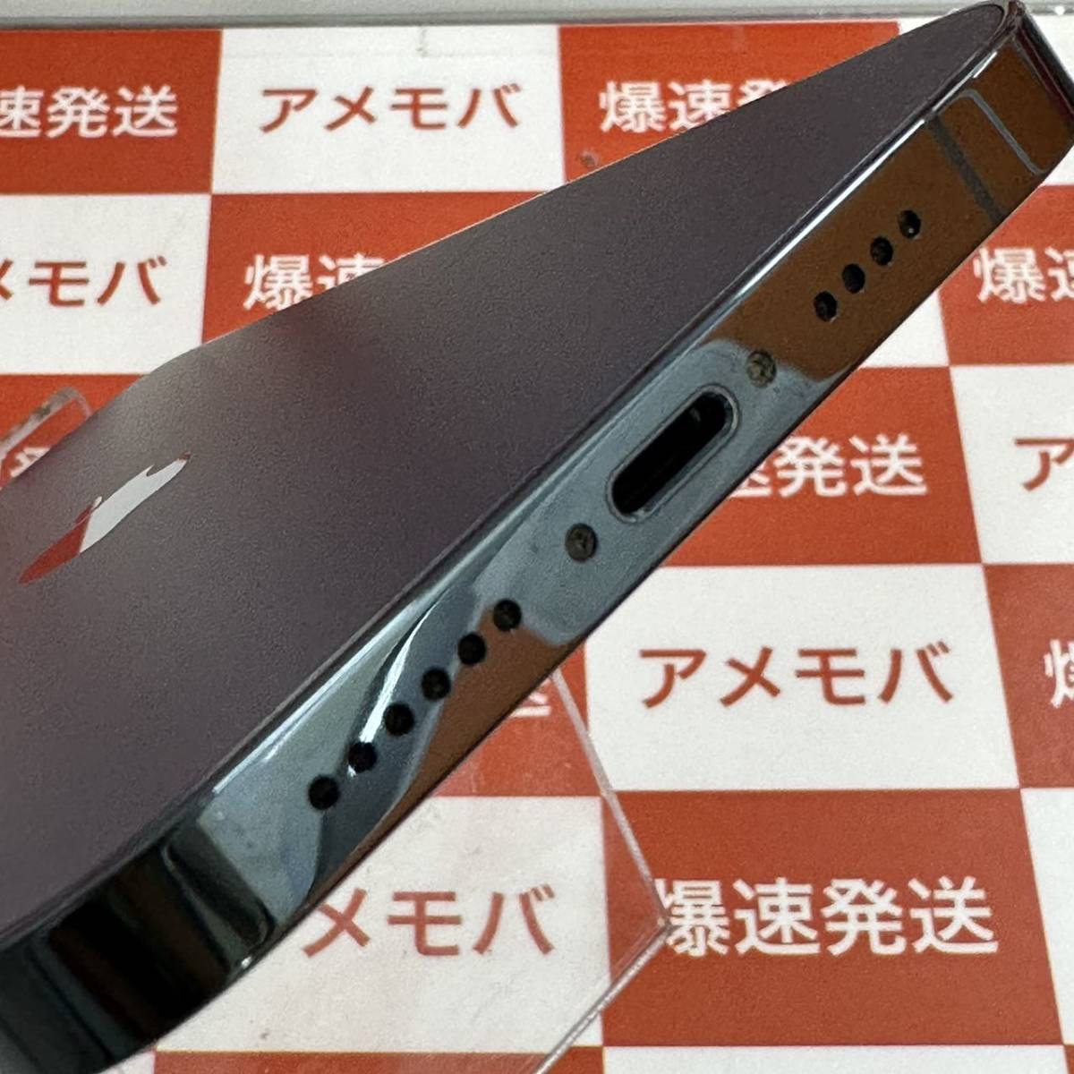 爆速発送 ジャンク品 iPhone12 Pro Max 128GB Apple版SIMフリー 箱のみ