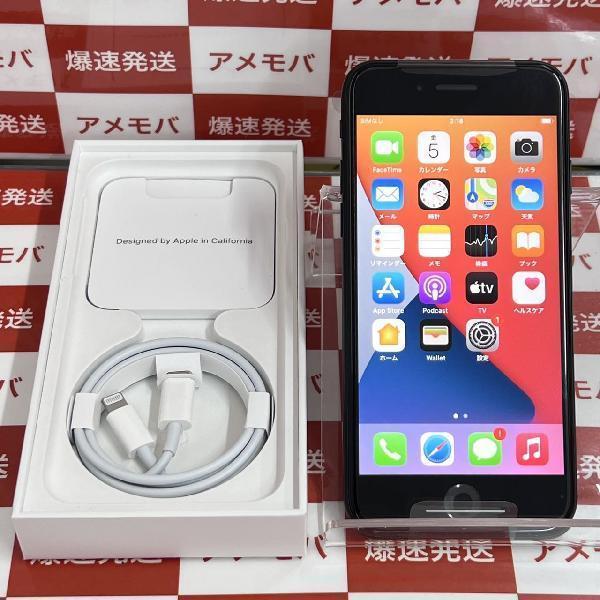 iPhoneSE 第2世代 64GB au版SIMフリー バッテリー100% 新品未使用