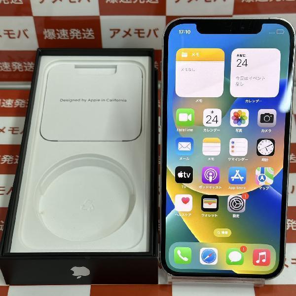 iPhone12 Pro 256GB Softbank版SIMフリー シルバー[190598