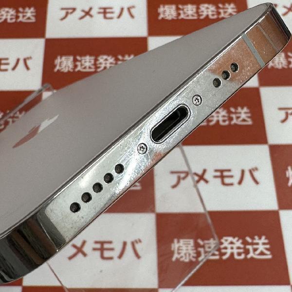 iPhone12 Pro 256GB Softbank版SIMフリー シルバー[190598