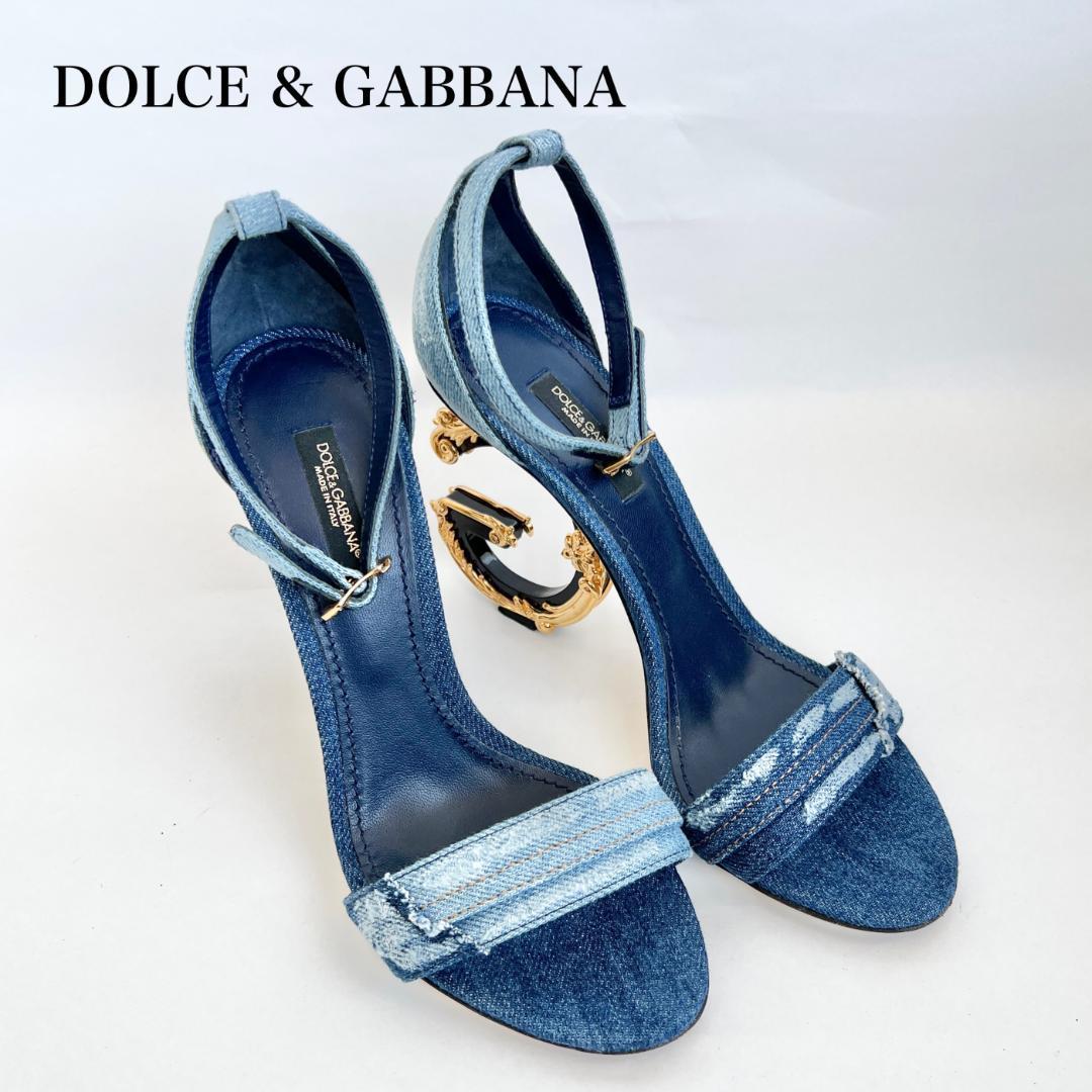 現行モデル/美品】定価17万 ドルチェ&ガッバーナ バロッコヒール