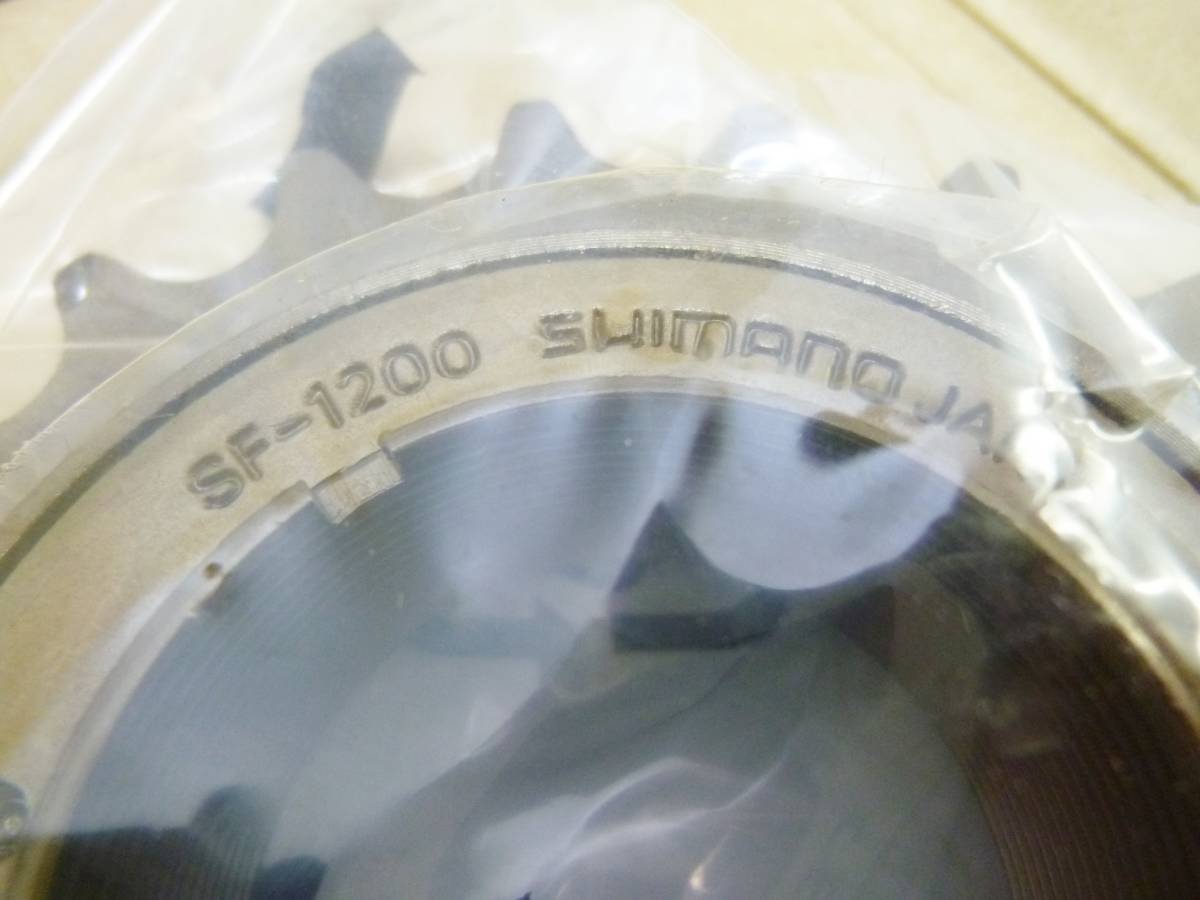 N6229f 未使用 shimano/シマノ SINGLE FREEWHEEL SF-1200 20T