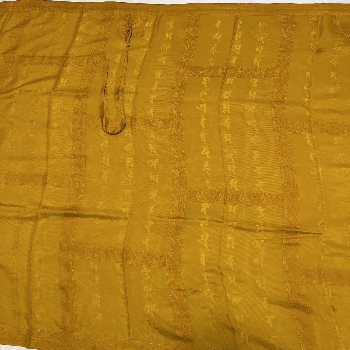 美品【光明真言七条袈裟】【如法衣】木蘭 正絹 法要 葬儀 仏具 美品【光明真言七条袈裟】【如法衣】木蘭 正絹 法要 葬儀 仏具