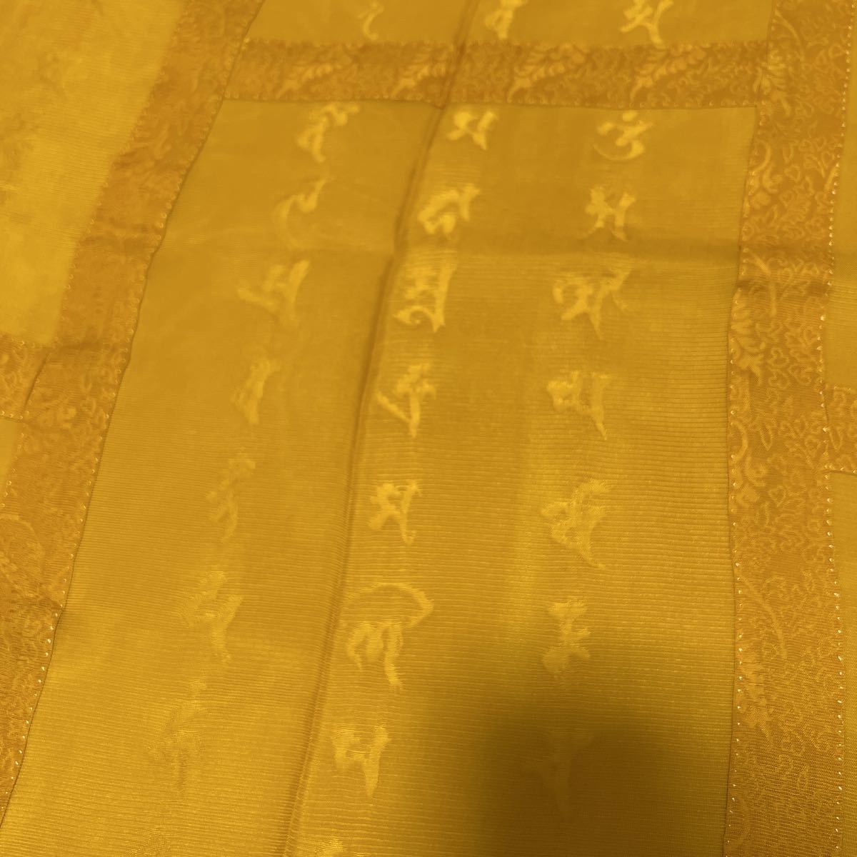 美品【光明真言七条袈裟】【如法衣】木蘭 正絹 法要 葬儀 仏具 美品【光明真言七条袈裟】【如法衣】木蘭 正絹 法要 葬儀 仏具