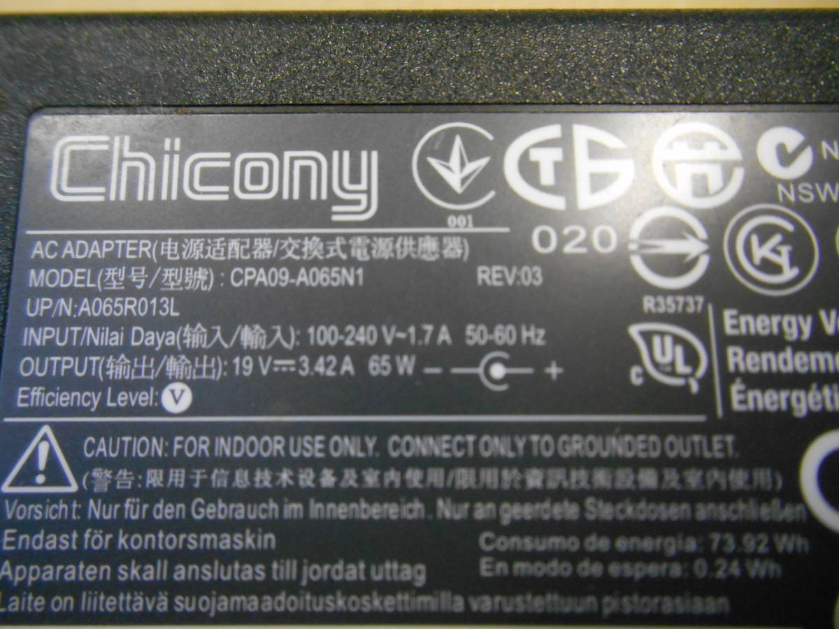 Chicony AC адаптер CPA09-A065N1 19V 3.42A 65W наружный диаметр 5.5 внутренний диаметр 1.8 (1