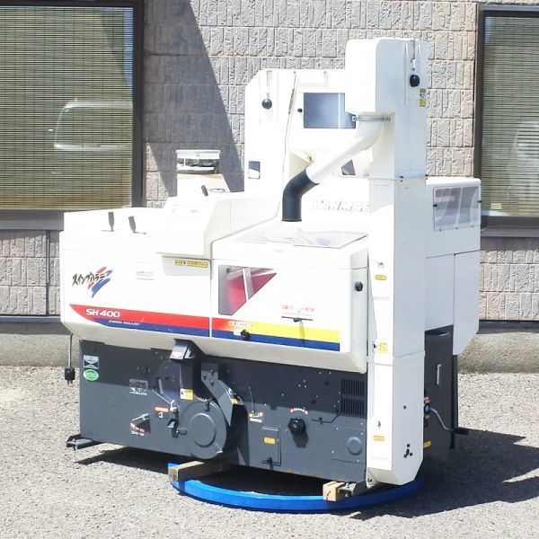 富山】ヤンマー 籾摺機 SH400 スイングハラー 4インチ 三相200V 富山】ヤンマー 籾摺機 SH400 スイングハラー 4インチ 三相200V