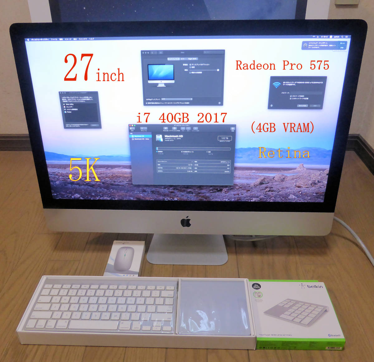 Yahoo!オークション - 美品 iMac 2017 27inch 5K 最強クリエー...