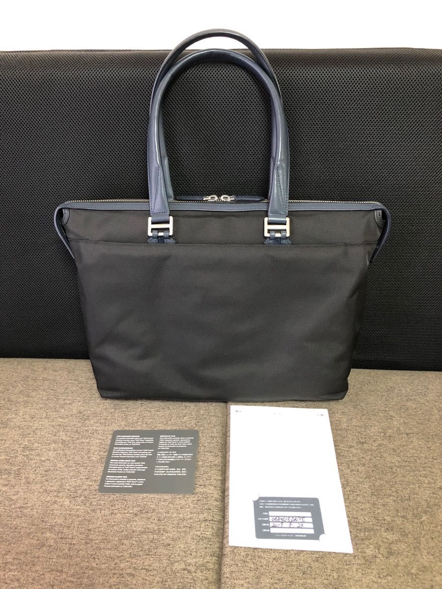 TUMI 68416DNYE JARVIS イーストウエストトート