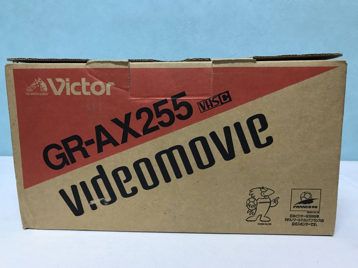 989/ 1円～ 1スタ 長期保管品 ビクター VHSビデオムービー GR-AX255 未使用？ 現状品の画像9