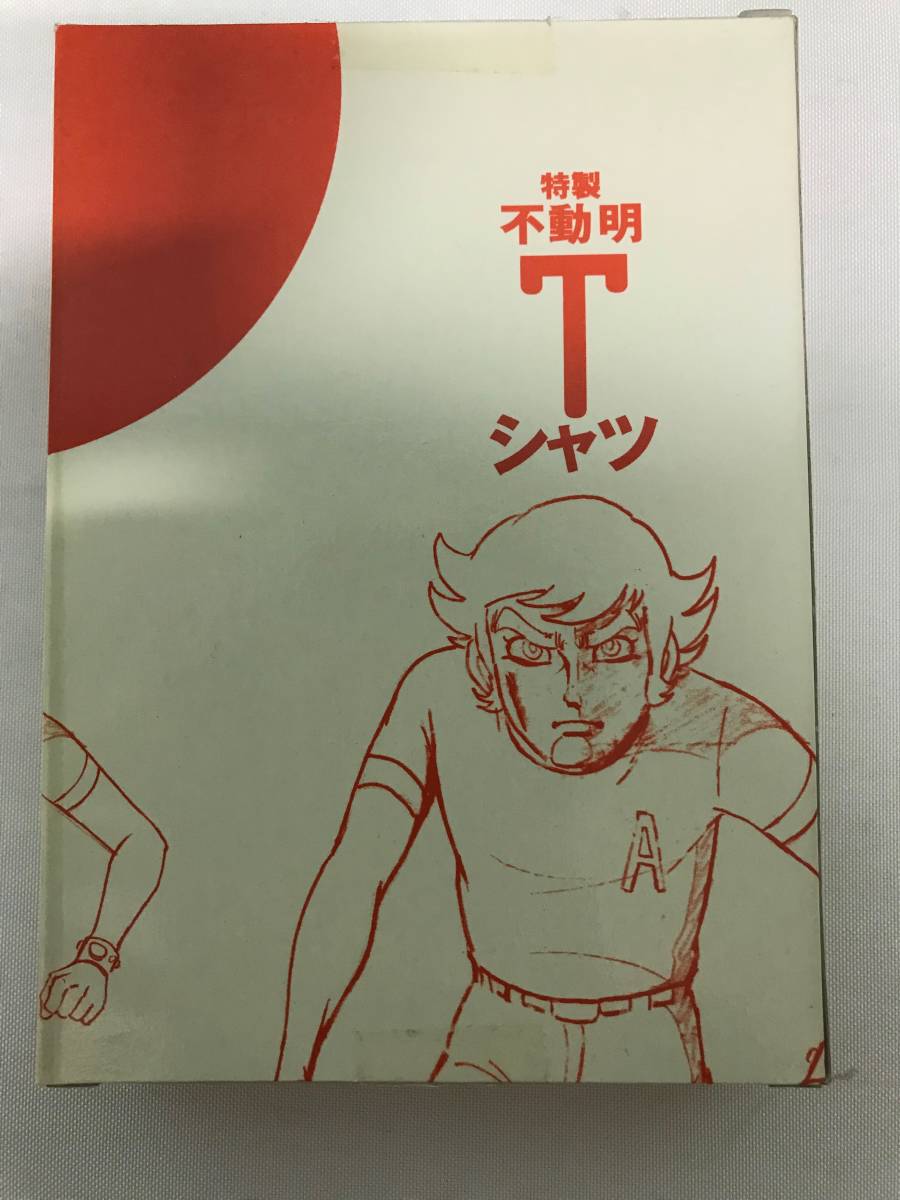 人気商品の DVD 971/ BOX Tシャツ未開封 6枚組 初回生産限定