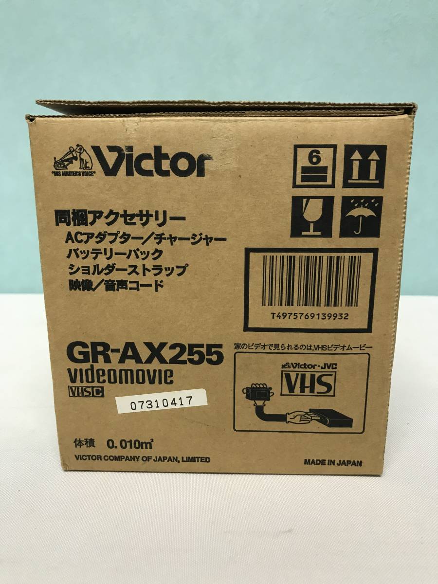 989/ 1円～ 1スタ 長期保管品 ビクター VHSビデオムービー GR-AX255 未使用？ 現状品の画像10