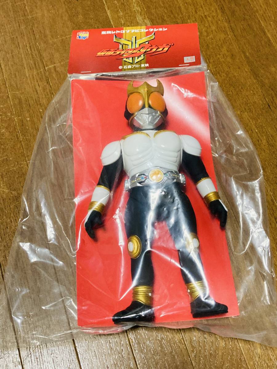 東映レトロソフビコレクション仮面ライダークウガ グローインフォーム