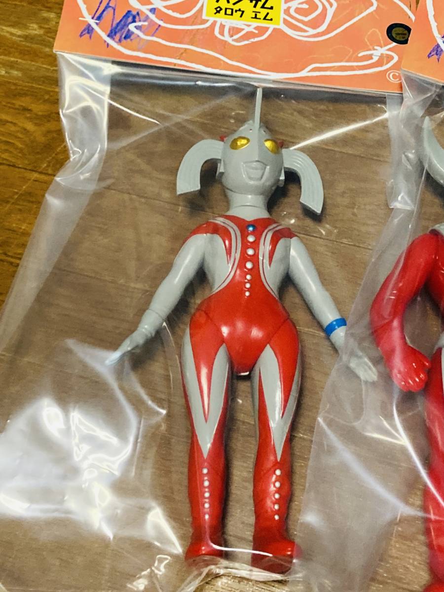 ハンサムタロウエム ウルトラマンタロウ ウルトラの父 ウルトラの母