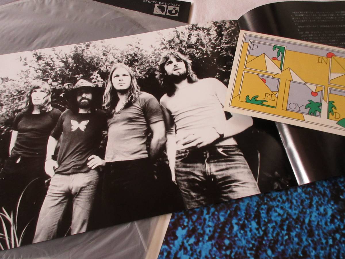 2305/LP/Pink Floyd/ピンク・フロイド/The Dark Side of the Moon/狂気/国内盤/ポスター２枚・ブックレット・ポストカード付_画像7