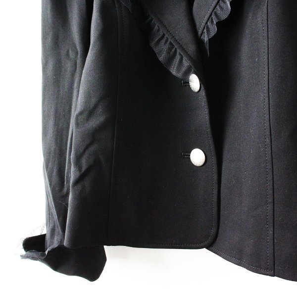 2020年 M'S GRACY エムズグレイシー チュールフリル付き スウェットジャケット 40/ブラック 黒【2400013315937】_画像5