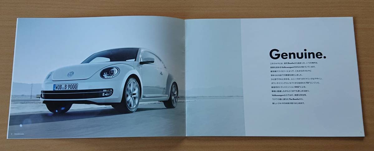 * Volkswagen * The Beetle The Beetle 2011 year 11 month catalog * prompt decision price 