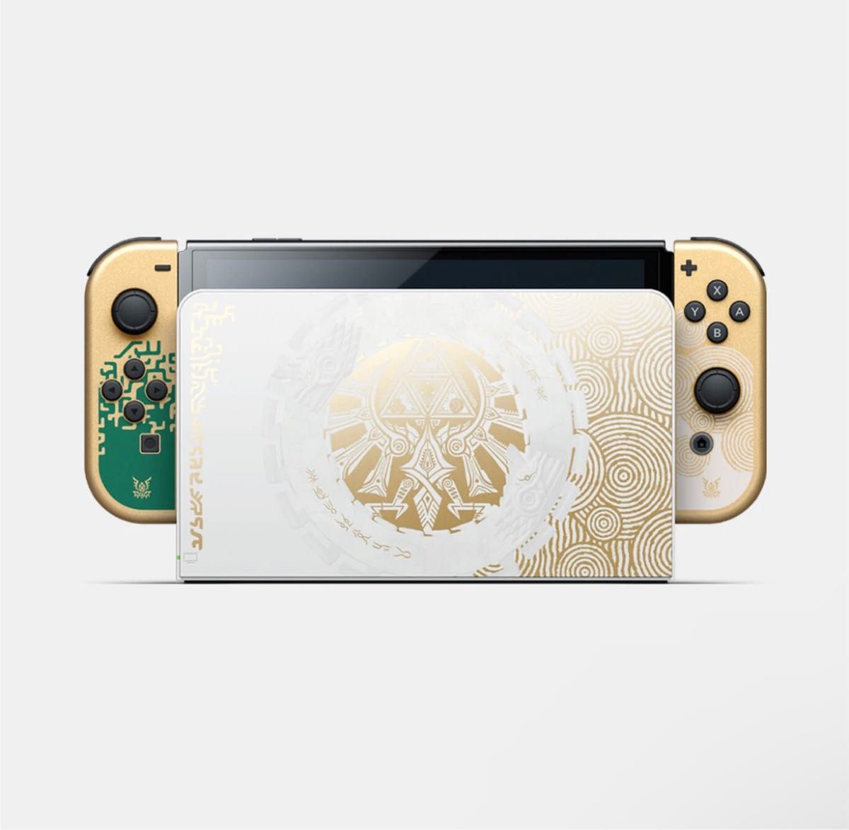 Nintendo Switch 本体|Yahoo!フリマ(旧PayPayフリマ) Nintendo Switch 本体|Yahoo!フリマ(旧PayPayフリマ)