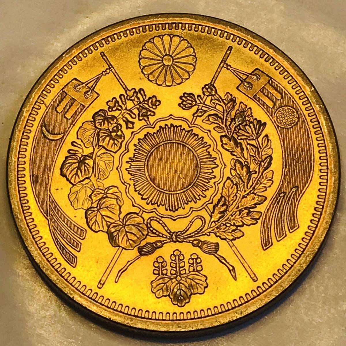 金貨 旧二十圓金貨 明治3年 大日本 菊の御紋 金貨 美品 古銭 竜