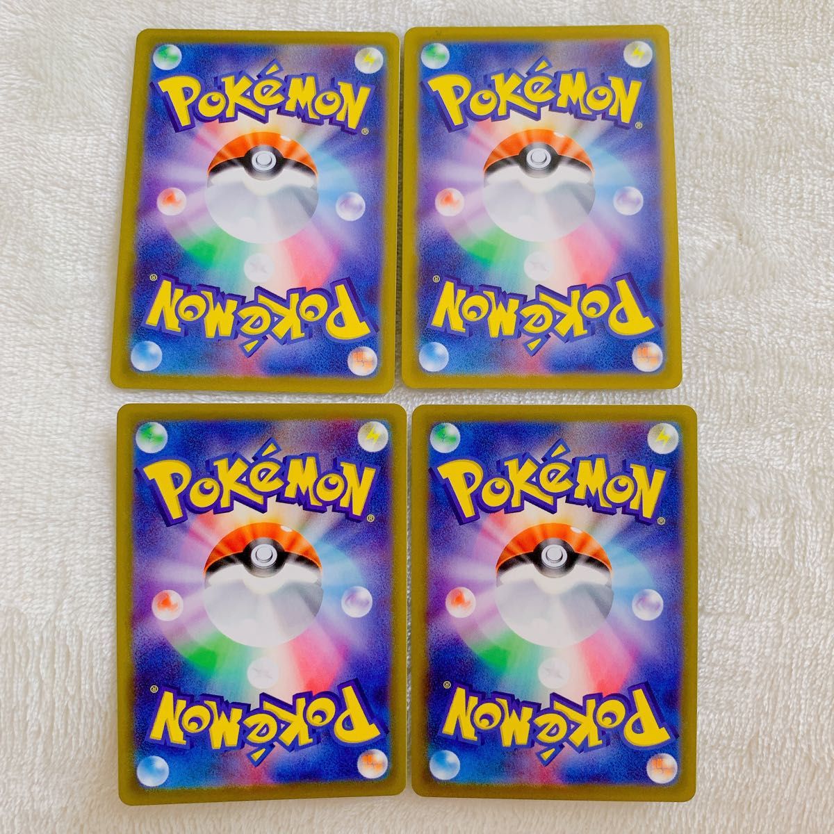 ポケモンカード ブイズ CHR 4枚セット イーブイ シャワーズ ポケモンカード ブイズ CHR 4枚セット イーブイ シャワーズ