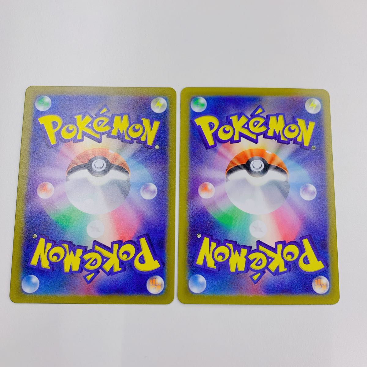 ポケモンカード ピカチュウvmax v csr レッド 2枚セット|Yahoo ポケモンカード ピカチュウvmax v csr レッド 2枚セット|Yahoo