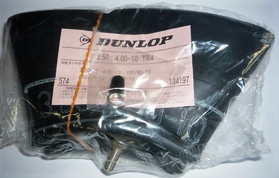 ★DUNLOP 3.50：4.00-10 TR4 チューブ の画像1