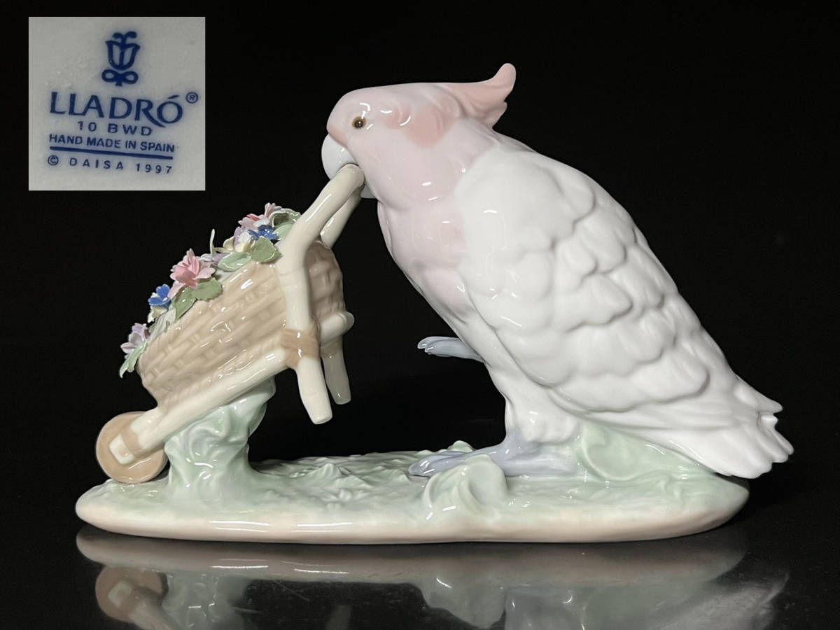 瑞】リヤドロ LLADRO 花鸚哥 フィギュリン 陶器 置物 幅:22cm