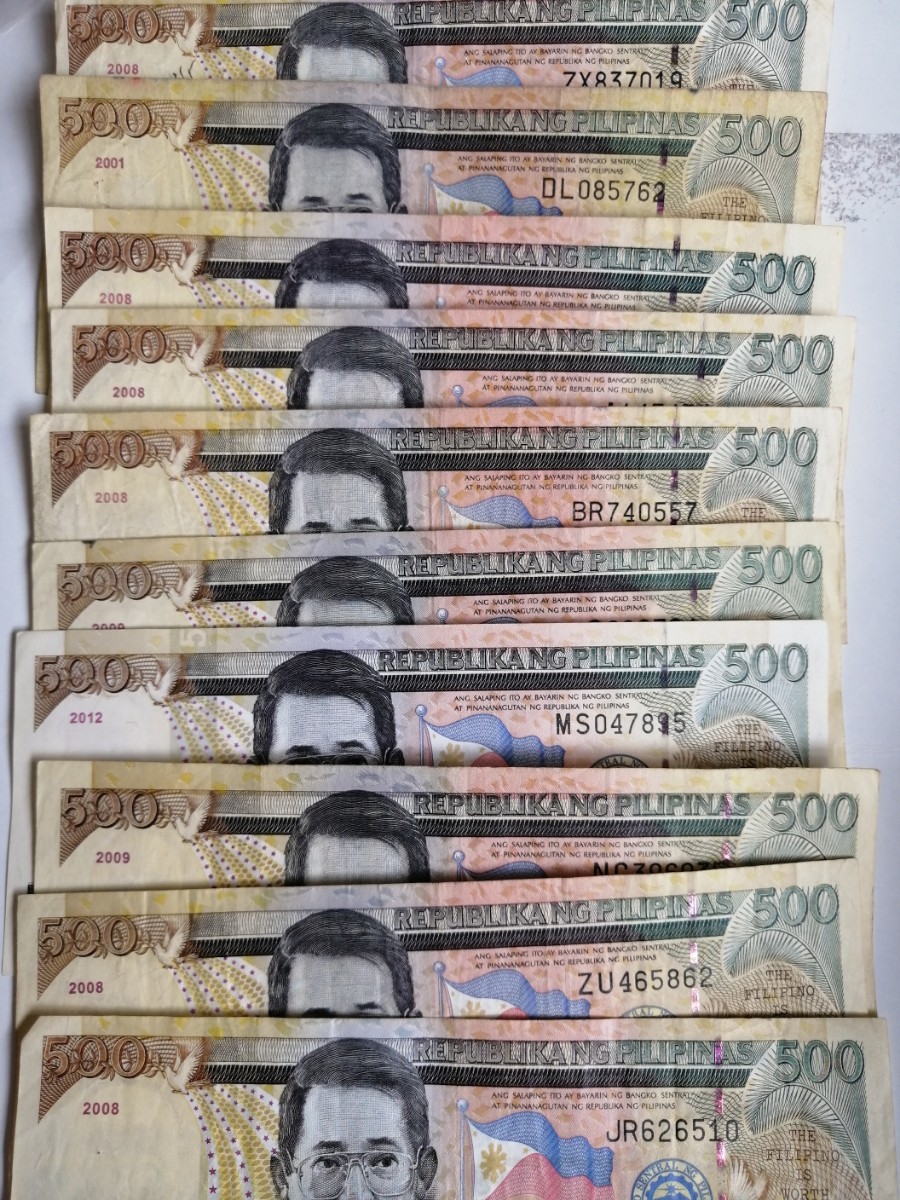 フィリピンマルコス大統領訪日記念にフィリピン紙幣旧500ペソ10枚合計5000ペソ