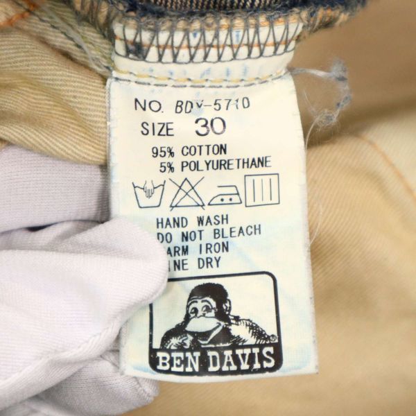 BEN DAVIS ベンデイビス USED加工★ ストレッチ サルエル ジョッパーズ デニム パンツ ジーンズ Sz.30　メンズ 日本製　G3B00641_4#R_画像9