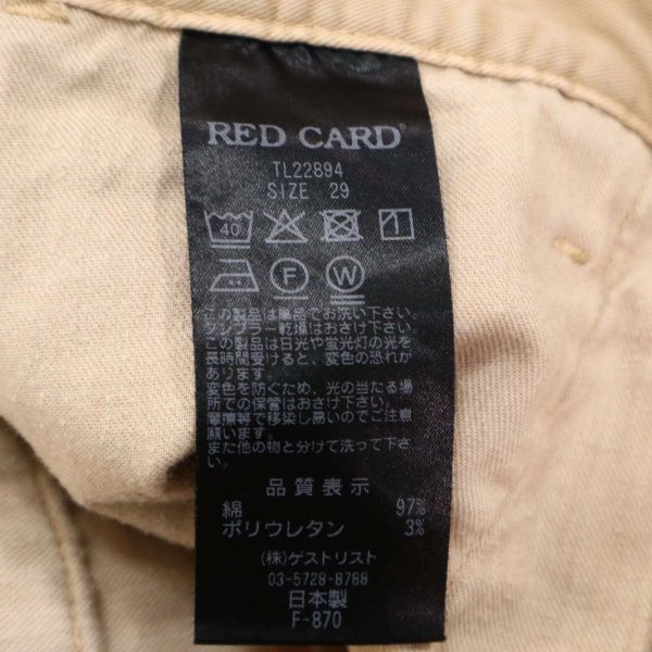 RED CARD × BLUE WORK レッドカード × トゥモローランド TL22894 ストレッチ チノ パンツ チノパン Sz.29　メンズ 日本製　G3B00676_4#R_画像9