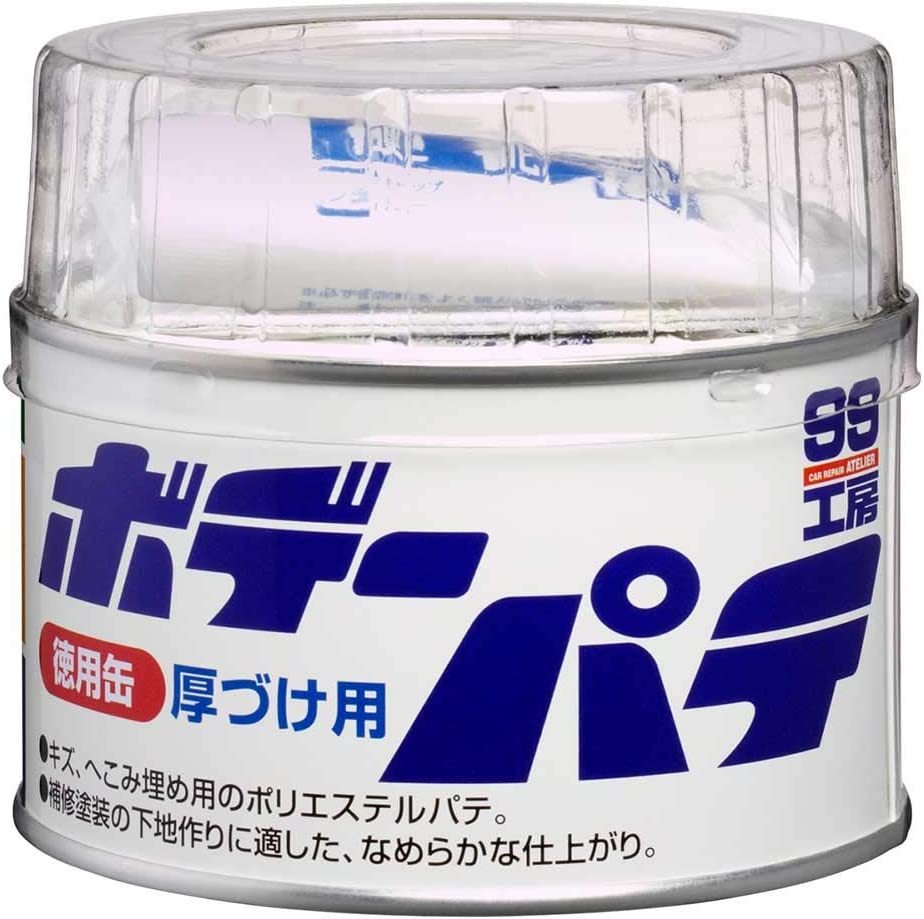 【SOFT99 (99工房)】 補修用品 ボデーパテ徳用缶 厚づけ用 400g 新品_画像1