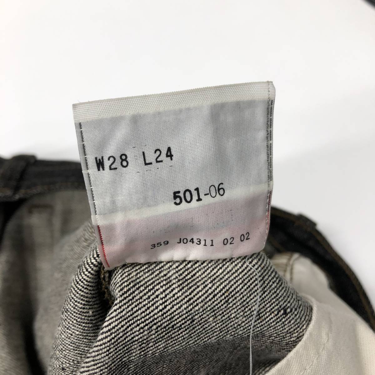 00s フィリピン製 リーバイス 501 デニムパンツ ブラック 先染め 00s フィリピン製 リーバイス 501 デニムパンツ ブラック 先染め