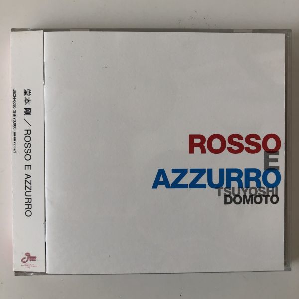 B14980　CD（中古）ROSSO E AZZURRO　堂本剛_画像1