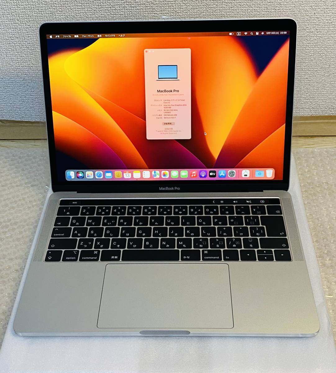 美品】MacBook Pro 2019 Retina 13インチ シルバーTouch bar A1989 4