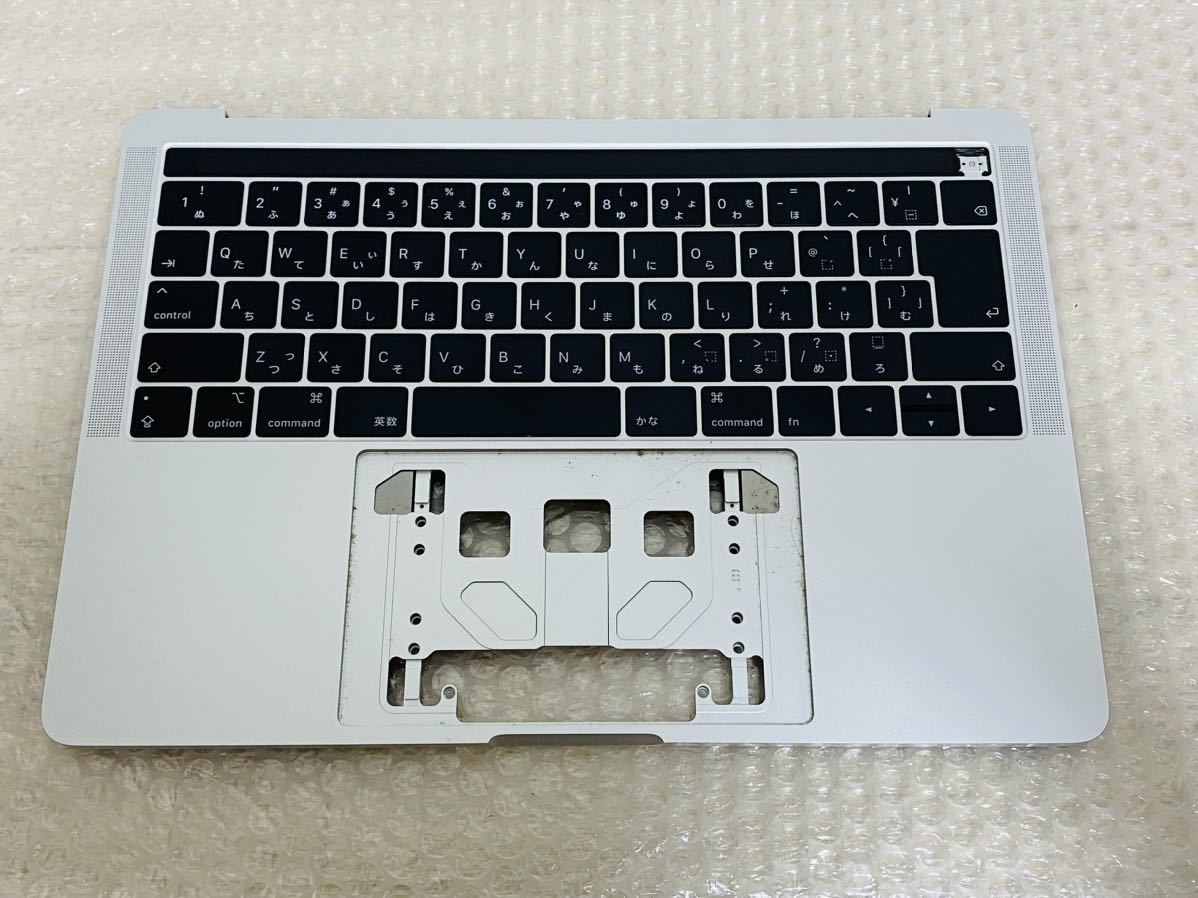 日本に 日本語キーボード JIS A1989 2019 13インチ Pro MacBook
