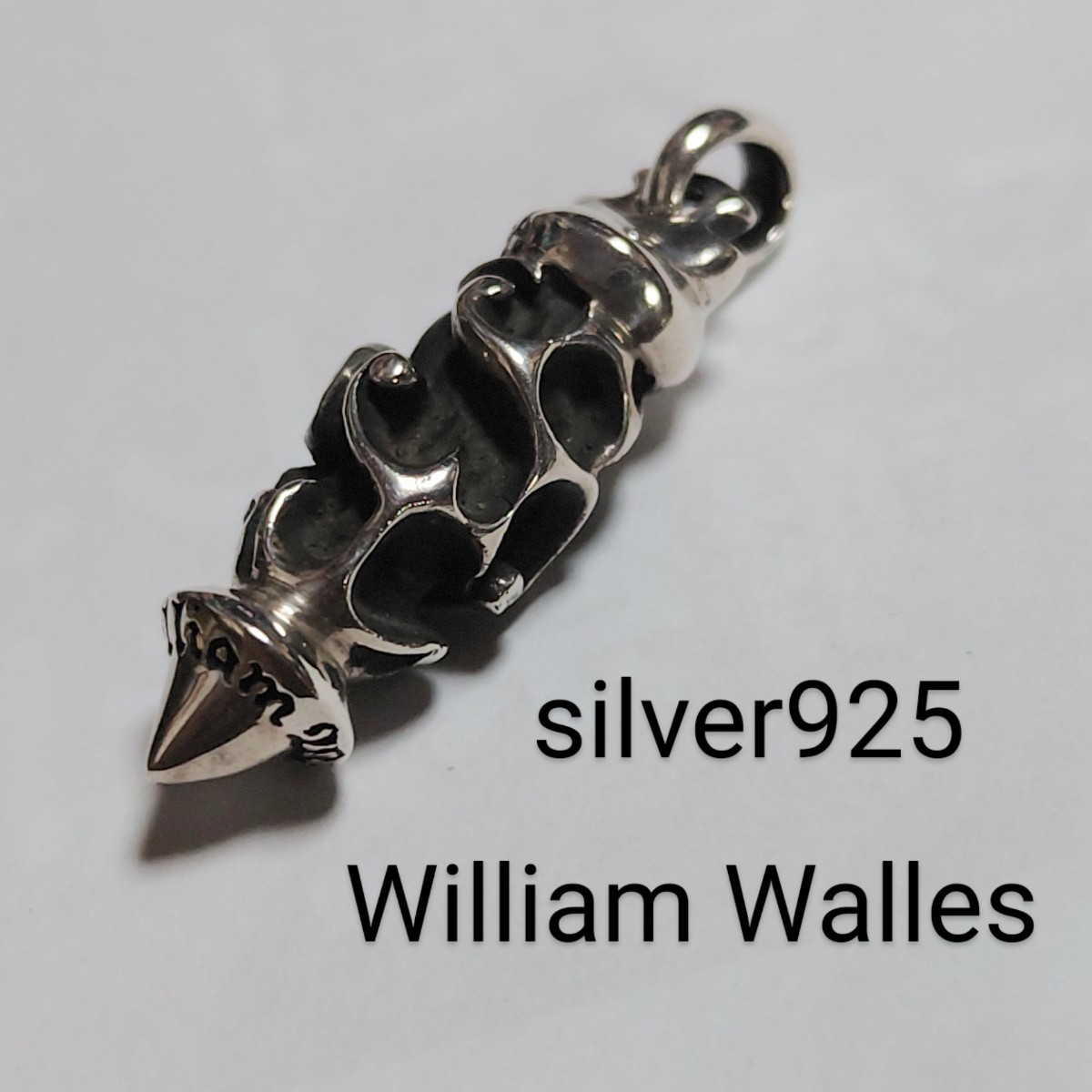 美品 William Walles シルバーペンダントトップ silver925 メンズ レディース ウィリアムウォレス_画像1