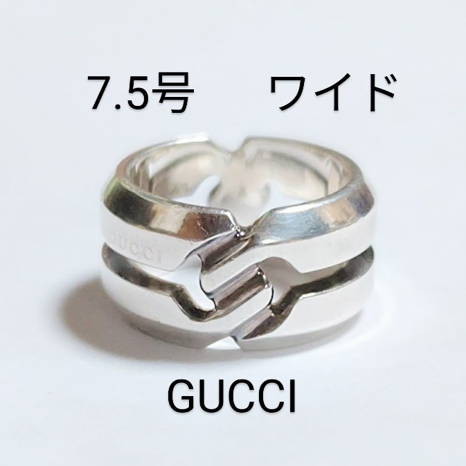 2022新作モデル 228364 クロス ネックレス グッチ SV GUCCI クロス