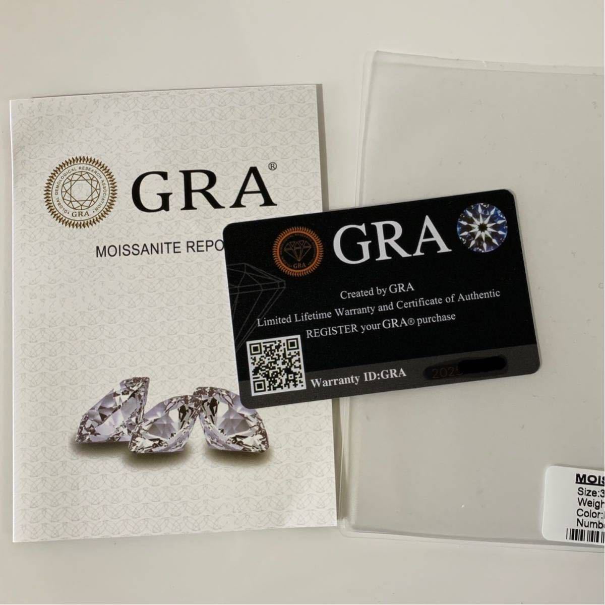 モアサナイト ルース 裸石 ポルトガルカット 百花カット 3ct(人工宝石