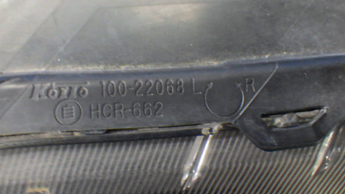 H22年　ホンダ　フリード　GB3　GB4　純正　HID　ヘッドライト　左　点灯すみ　100-22068　管H0428-10_画像5