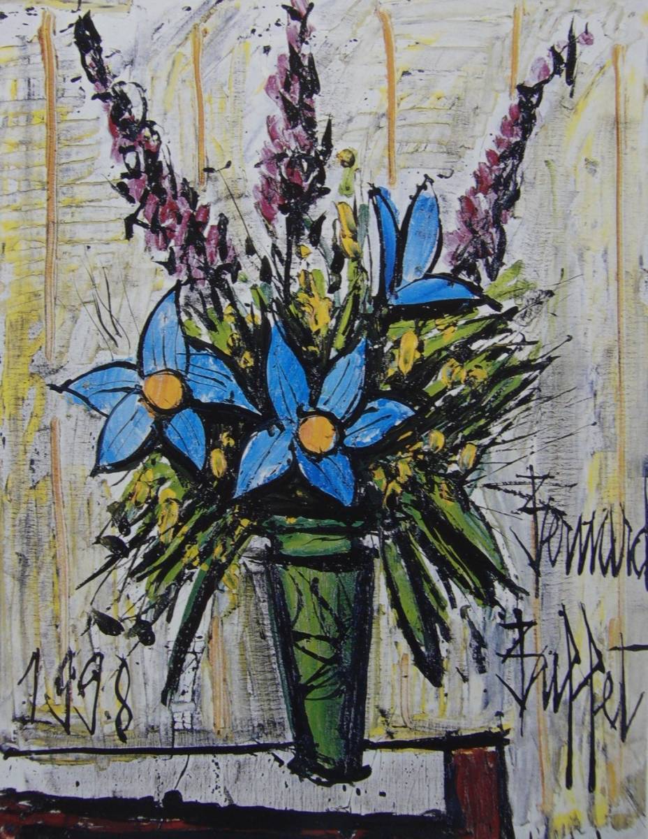 ヤフオク!   ガレの花瓶の花、ベルナール・ビュッフェ、人気作品