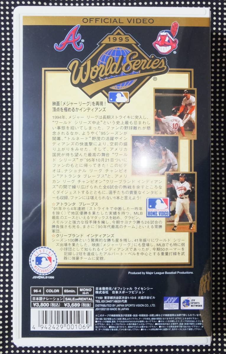 * большой Lee g изображение 3 шт. комплект MLB Major League бейсбол yan Keith doja-s пятно -bs индеец s Мали na-zja Ian tsu America 