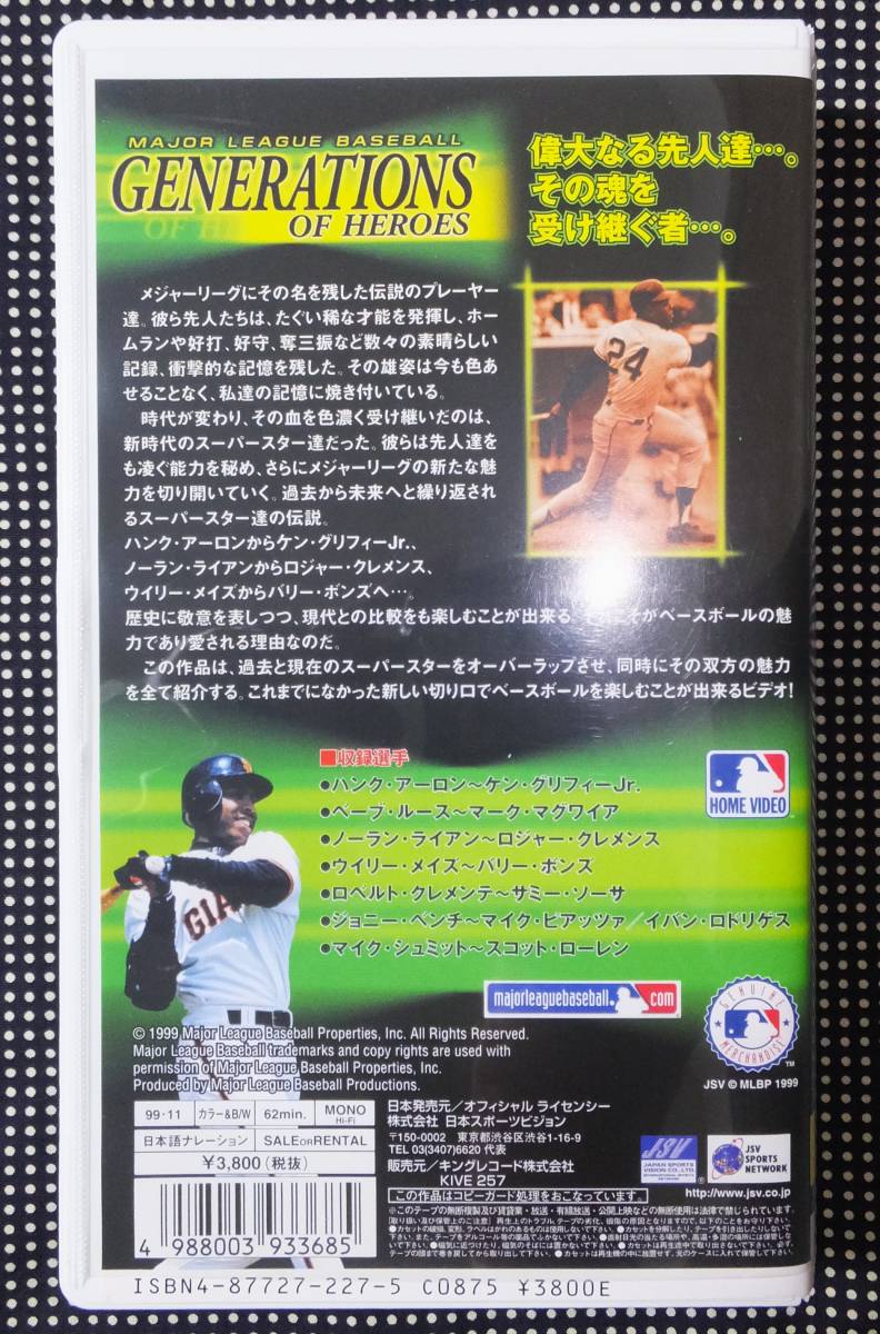 * большой Lee g изображение 3 шт. комплект MLB Major League бейсбол yan Keith doja-s пятно -bs индеец s Мали na-zja Ian tsu America 