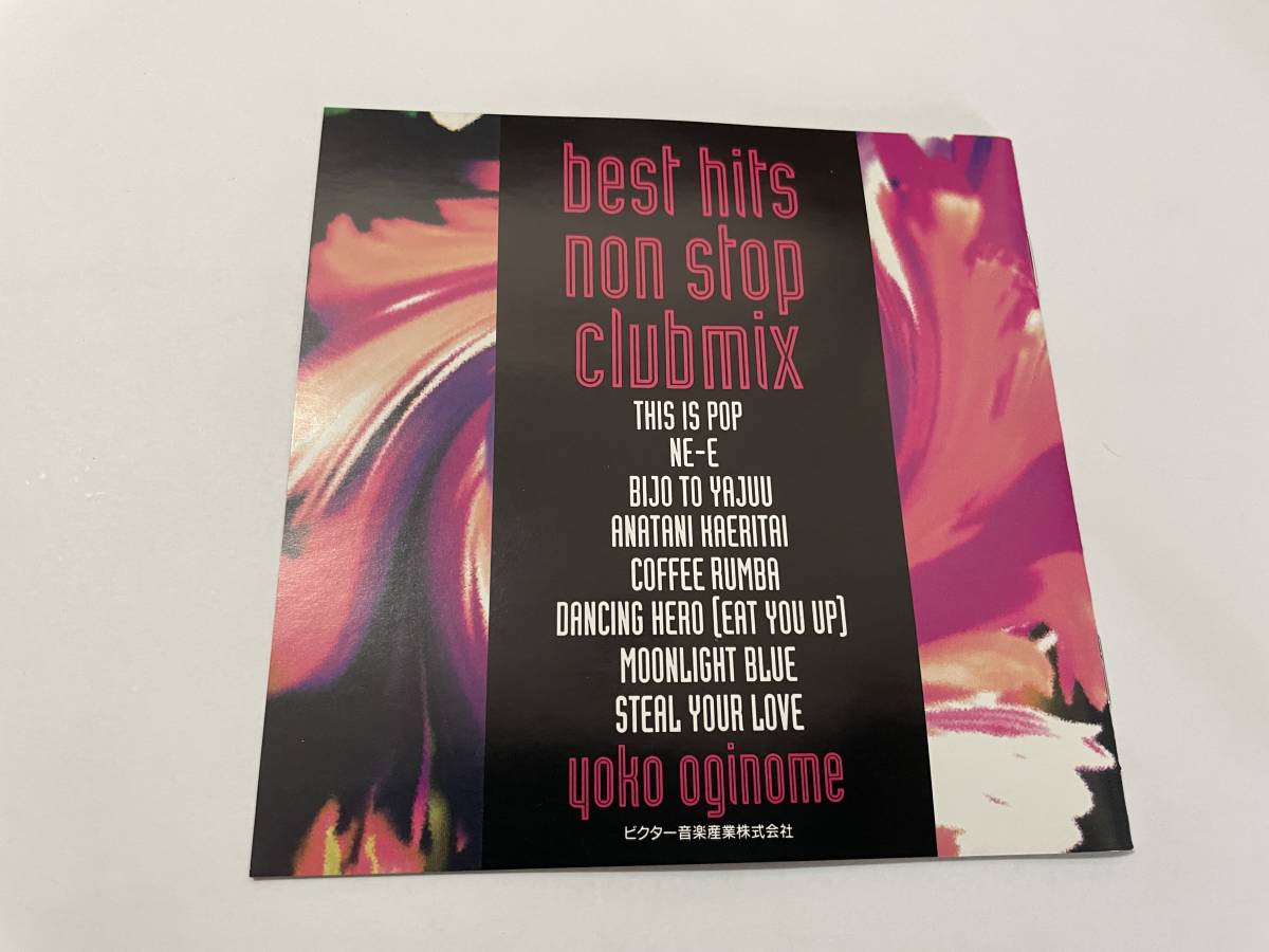 Best Hits Non Stop Clubmix　CD 荻野目洋子 H63-05.z　中古_画像5